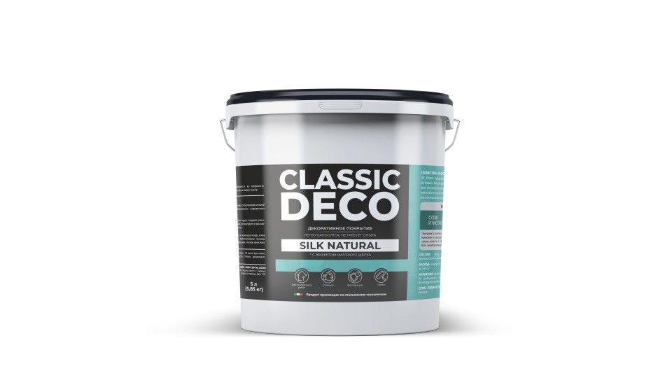 Декоративная краска Silk Natural 5 л Classic Deco
