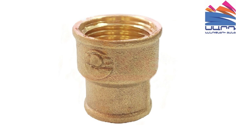 Brass adapter coupling 3/4"-1/2" F VALFEX (120/10)
