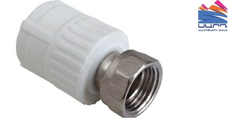 Coupling with cap nut 25 1 F