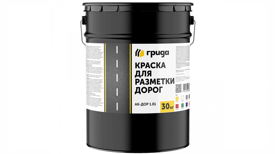 Краска для разметки дорог Грида АК-Дор 1.01 желтая 30 кг