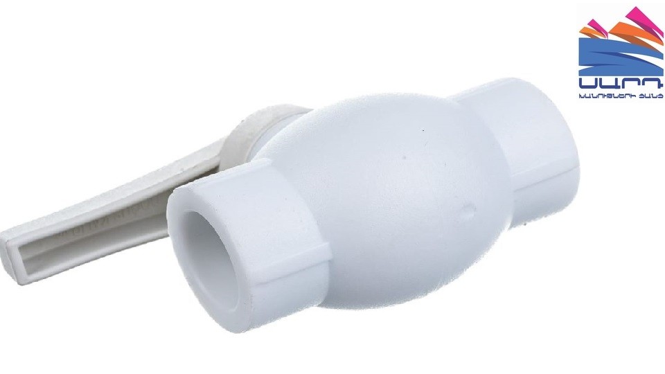 Ball Valve 50mm Valfex