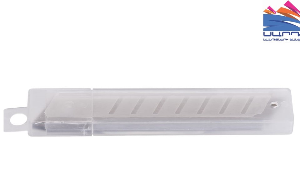 Knife + 5 blades 18mm