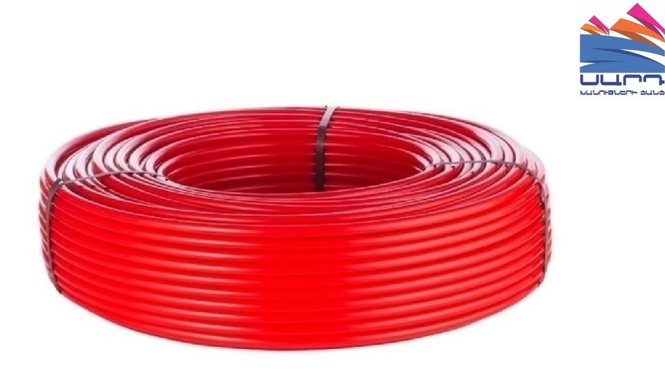 Pipe PE-RT- 16x2,0 (200) (VALFEX) red,