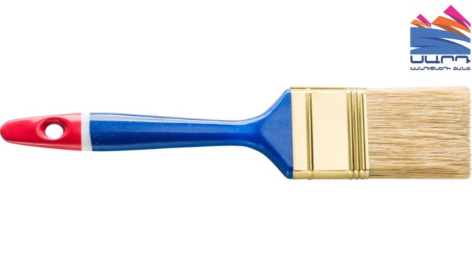 Brush Fleitz.  english 1.5" *31*