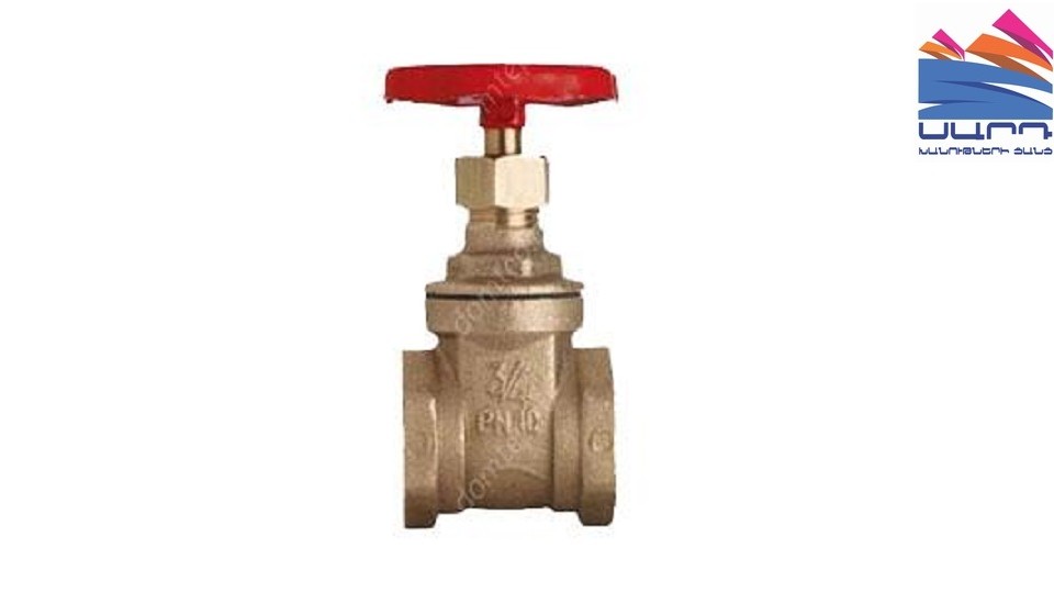 Brass valve (PN10) 1" V.R.