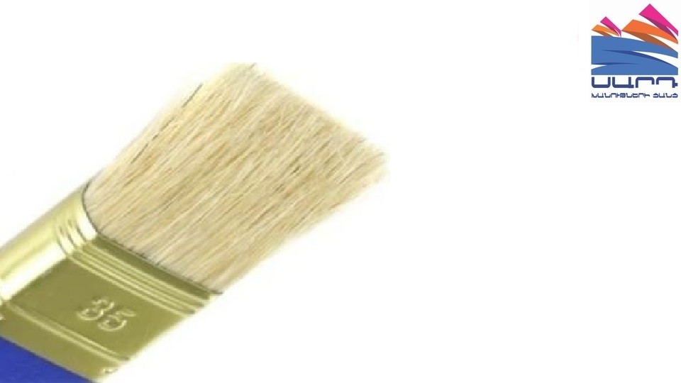 Brush English 1*31*