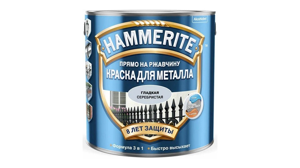 Ներկ ալկիդային մետաղական մակերեսների համար Hammerite հարթ արծաթագույն 0,25 լ