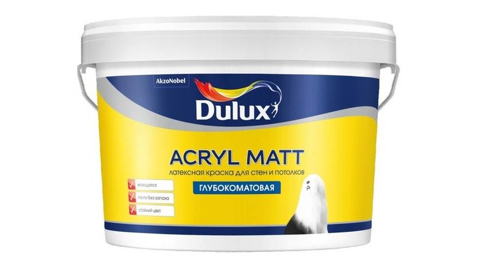 Краска для стен и потолков латексная Dulux Acryl Matt глубокоматовая база-BW 2,25 л