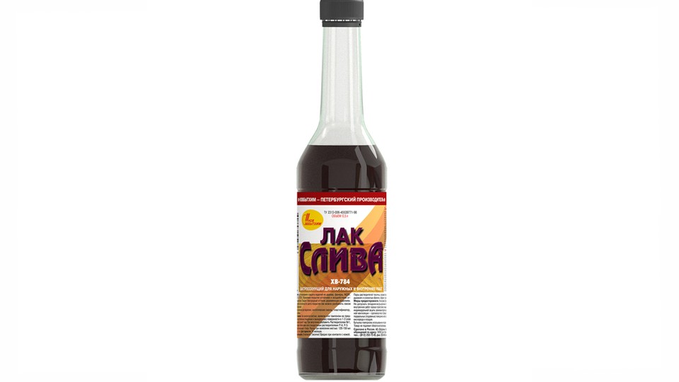 Varnish for wood Новбытхим ХВ-784 plum 0,5 l