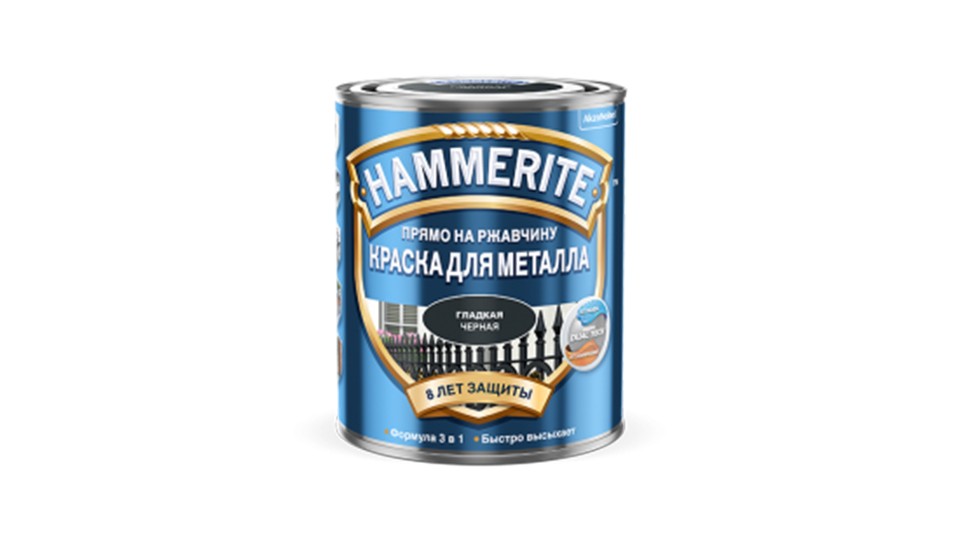 Краска для металлических поверхностей алкидная Hammerite гладкая черная 2,5 л