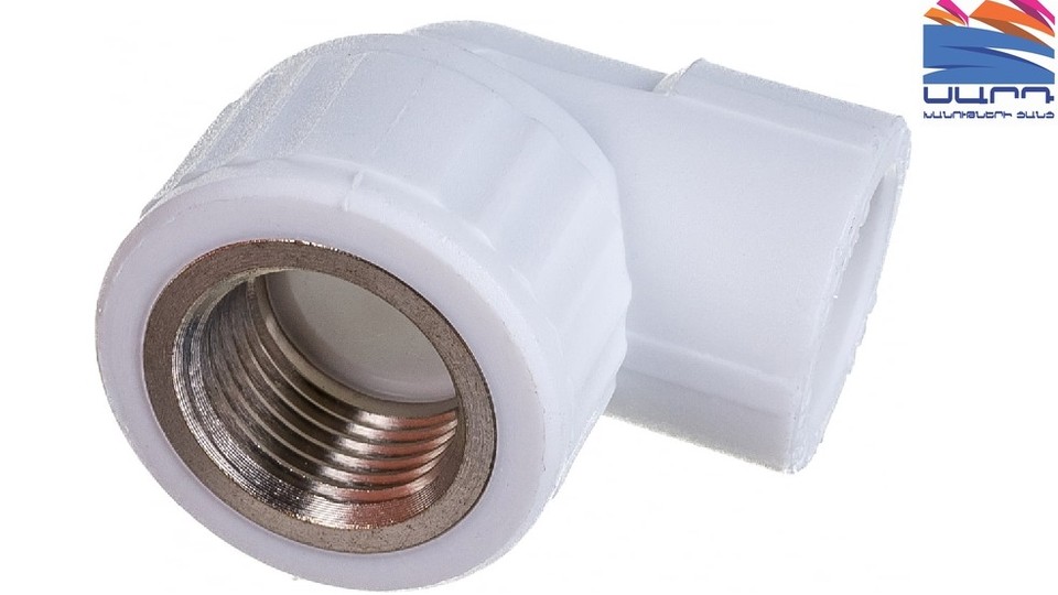 corner combined brass 20 x 1/2" BP Valfex