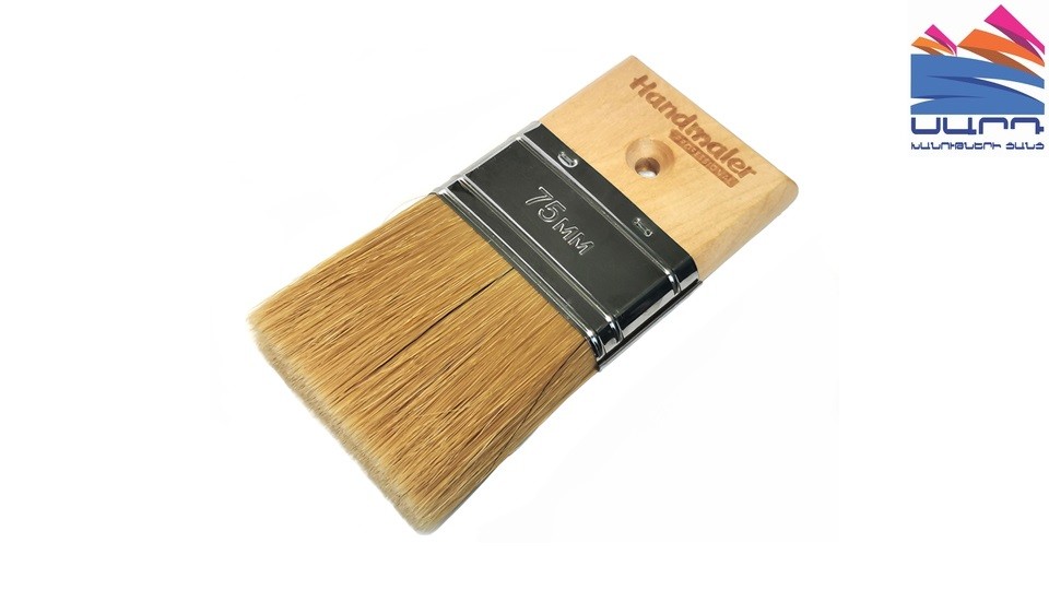 Flat Brush 75 Handmaler