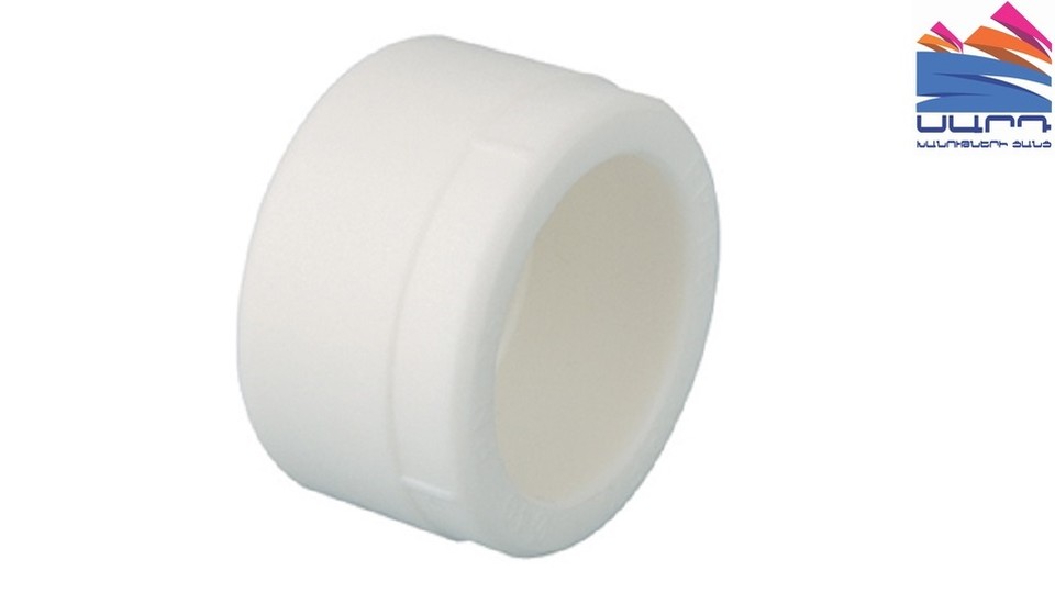 Plug 20MM