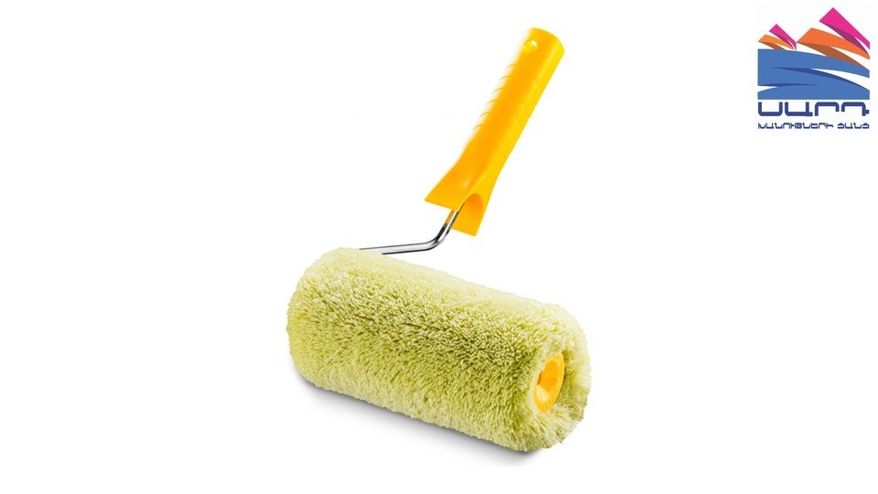 Գլանիկ Hardex ճակատային 18սմ + բռնակ