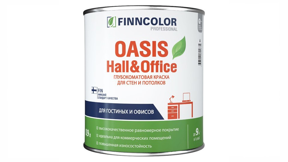 Краска для стен и потолков водно-дисперсионная Finncolor Oasis Hall&Office глубокоматовая база-C 0,9 л