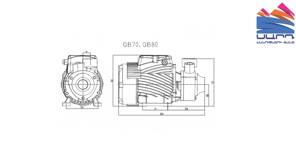 Pumpmen pump QB70 (H=48m,Q=45l/min)