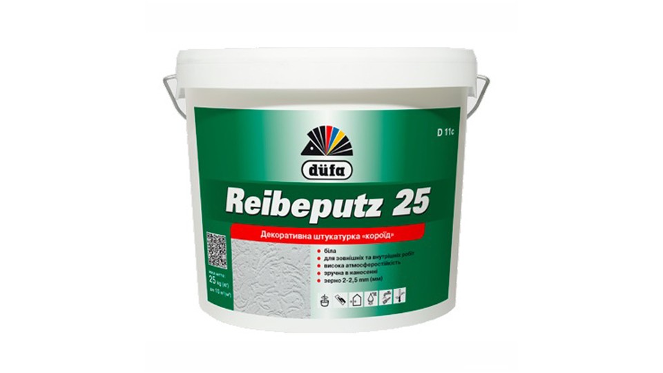 Decorative stucco Dufa Reibeputz 15 D11c matt 25 kg