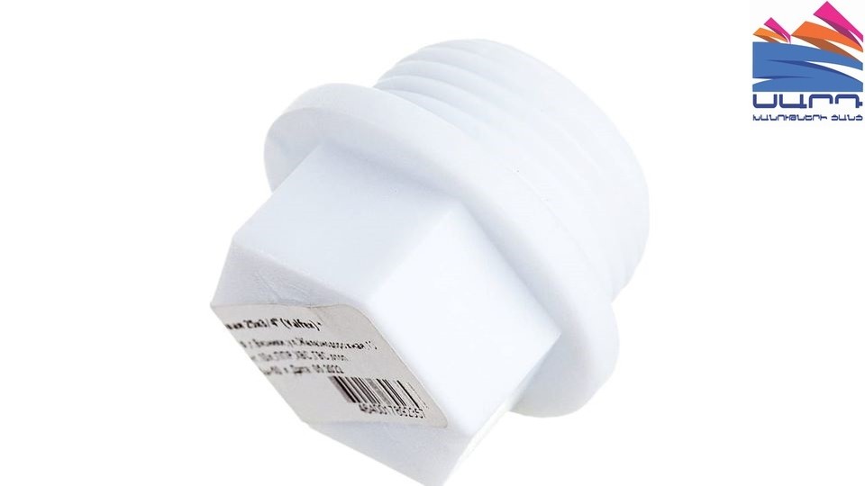 Threaded plug 25 x 3/4" HP Valfex