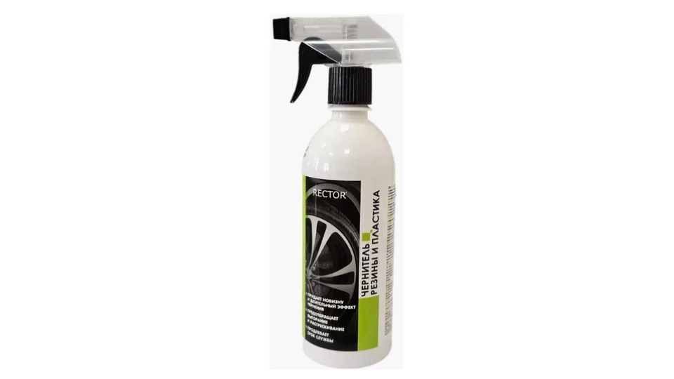 Rubber and plastic ink Rector  (500 ml)