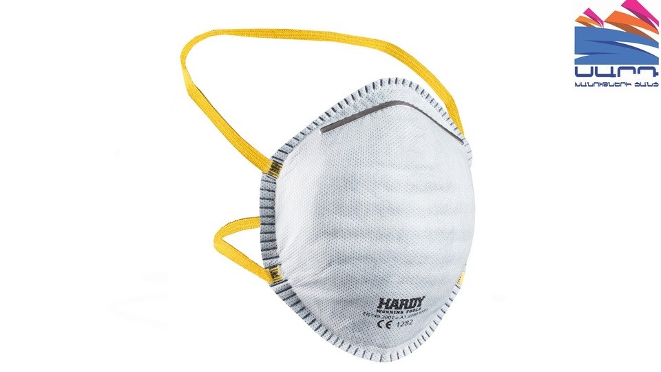 Mask respirator