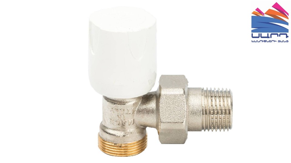 Valve 1/2 RS112