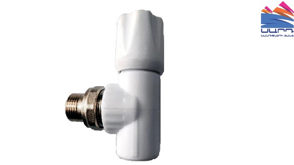 Вентиль для радиатора угловой 20х1/2" VALFEX
