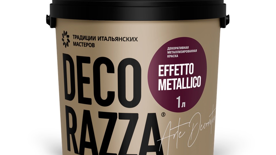 Effetto metal Oro EM 800 1l