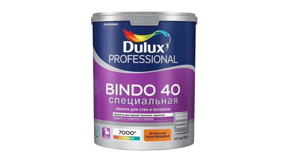 Special latex paint for walls and ceilings Dulux Professional Bindo 40 semi-gloss base-BW 4,5 l