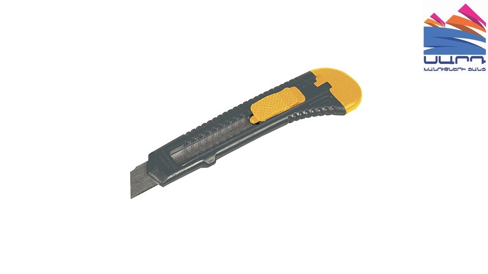 18mm knife with retractable blade