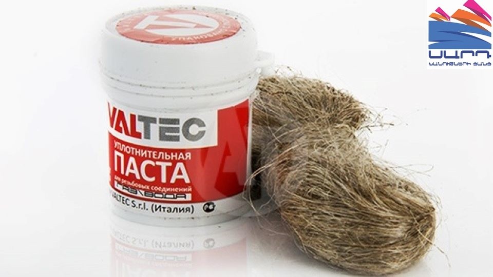 Комплект монтажный №1 (паста 20 г + лен) Valtec