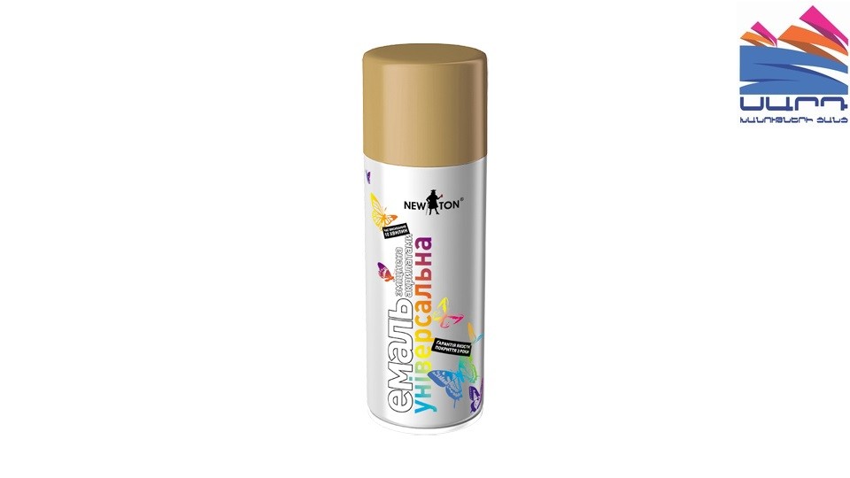 Universal aerosol acrylate enamel NEW TON 1001 beige matt 400 ml
