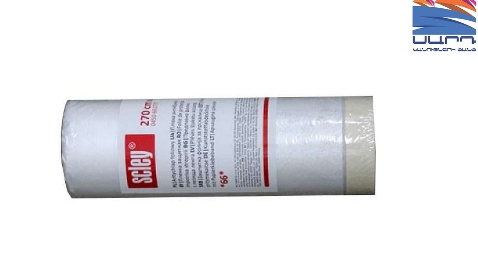 Protective film with adhesive tape 140 cm x 20m