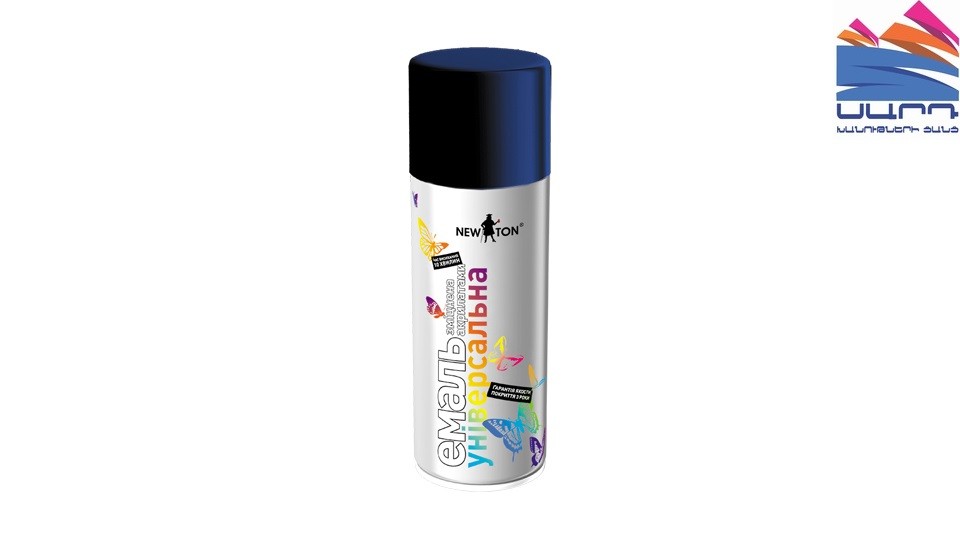 Universal aerosol acrylate enamel NEW TON 5022 dark blue 400 ml