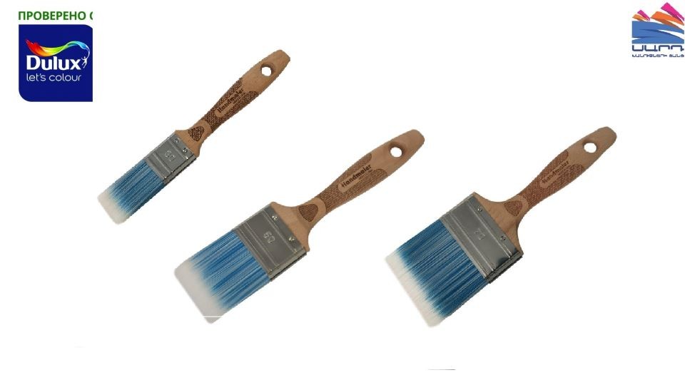 Flat Brush 70mm Handmaler Pro Blue