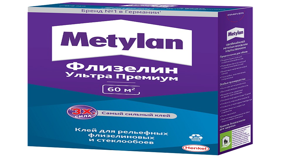 Metylan Flizelin Ultra Premium 500g