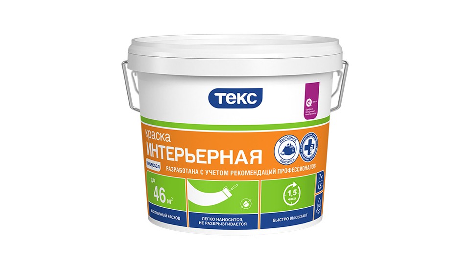 Water-dispersion paint for walls and ceilings Текс Профи Интерьерная extra-matt white 0,9 l