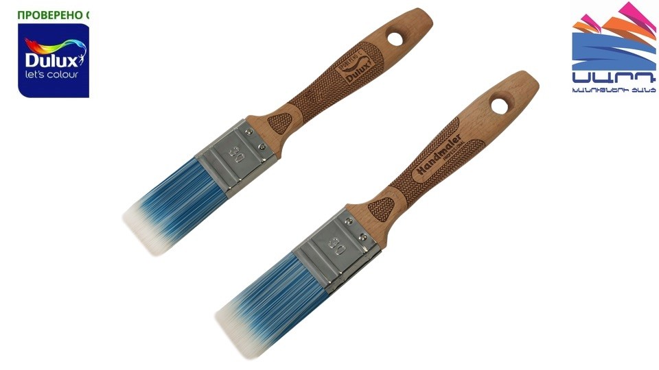 Flat Brush 30mm Handmaler Pro Blue