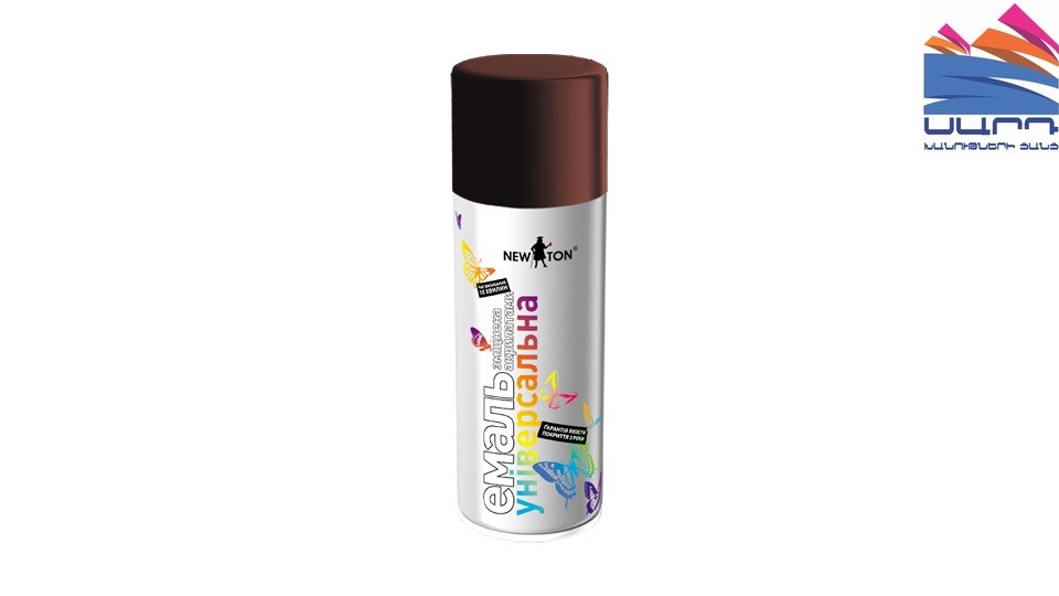 Universal aerosol acrylate enamel NEW TON 3005 dark cherry 400 ml