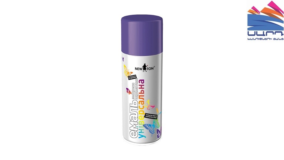 Universal aerosol acrylate enamel NEW TON 4005 violet 400 ml