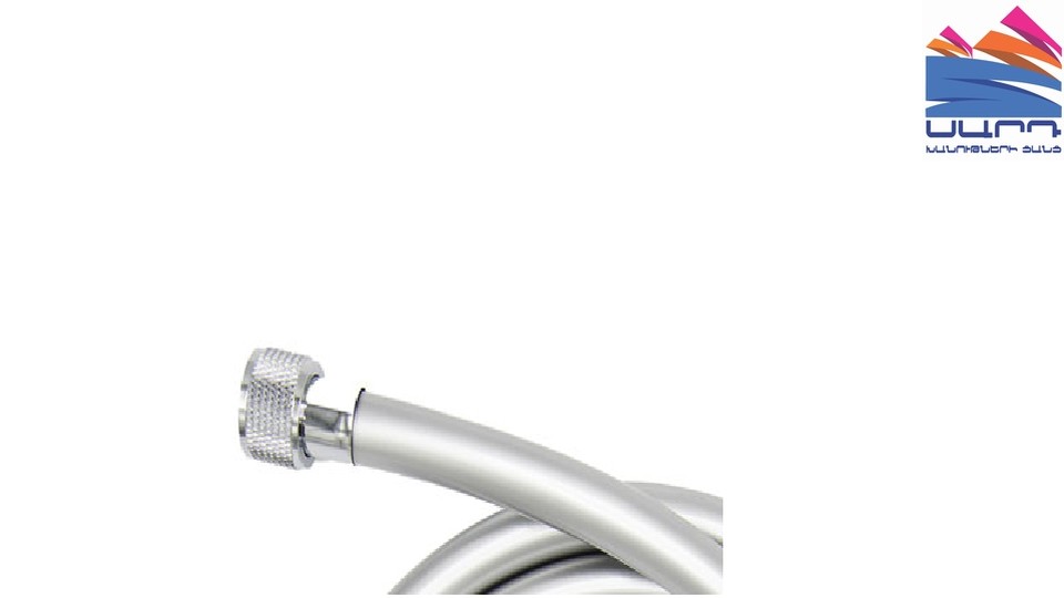 Flexible chrome-plated shower hose 1/2 in.r 2m