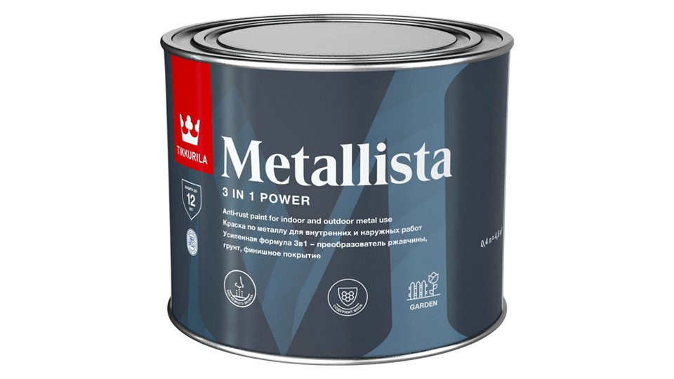 Краска антикоррозионная Metalista молотковая темно-коричневая глянцевая 0,4л, Тиккурила