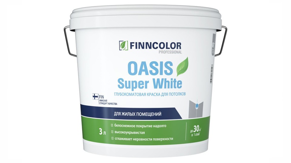 Краска для потолков водно-дисперсионная Finncolor Oasis Super White глубокоматовая 3 л