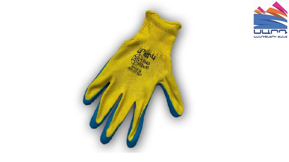 Перчатка латексная желтая-син 5030-50R
